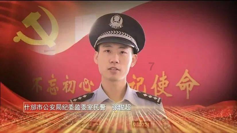 解答疑问,尽在吉鹿力问答社区如何截屏手机上的内容1?